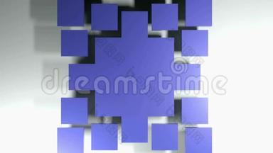 蓝色方块在许多小方块中散开，远离中心-3D渲染插图